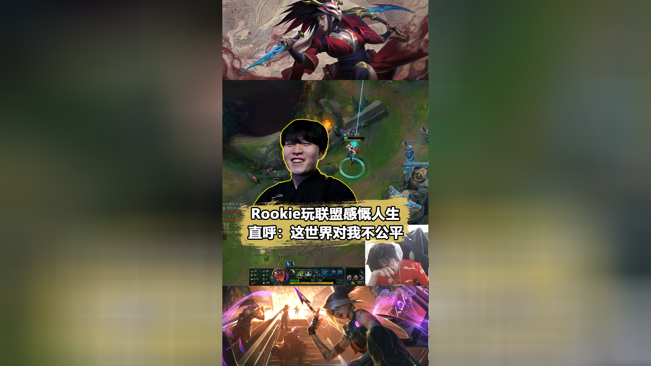 乐鱼体育官网-火箭录像回放今日火箭全场录像