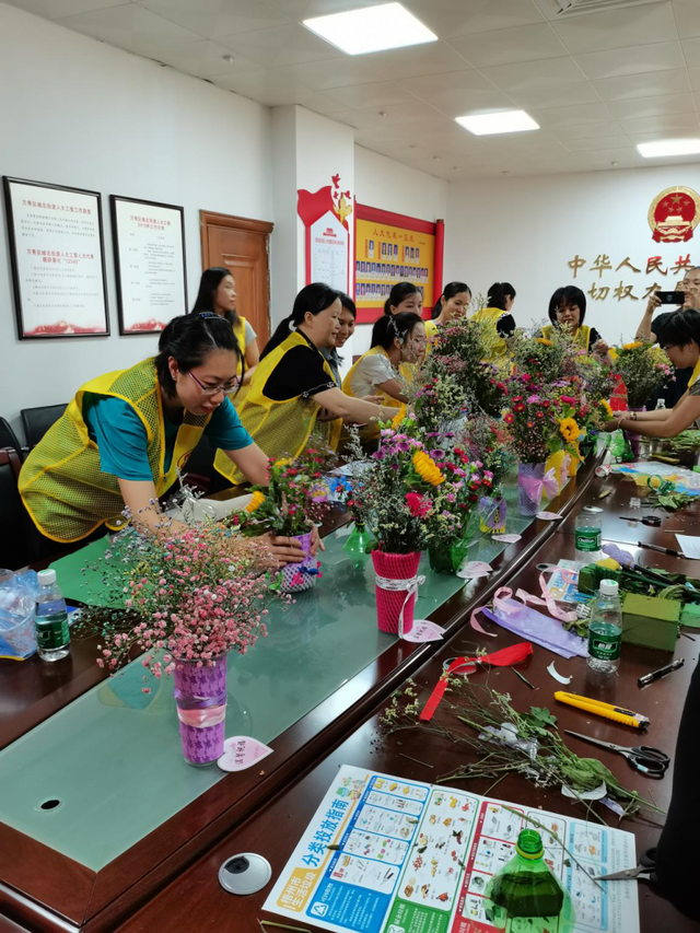 绿色环保公益活动