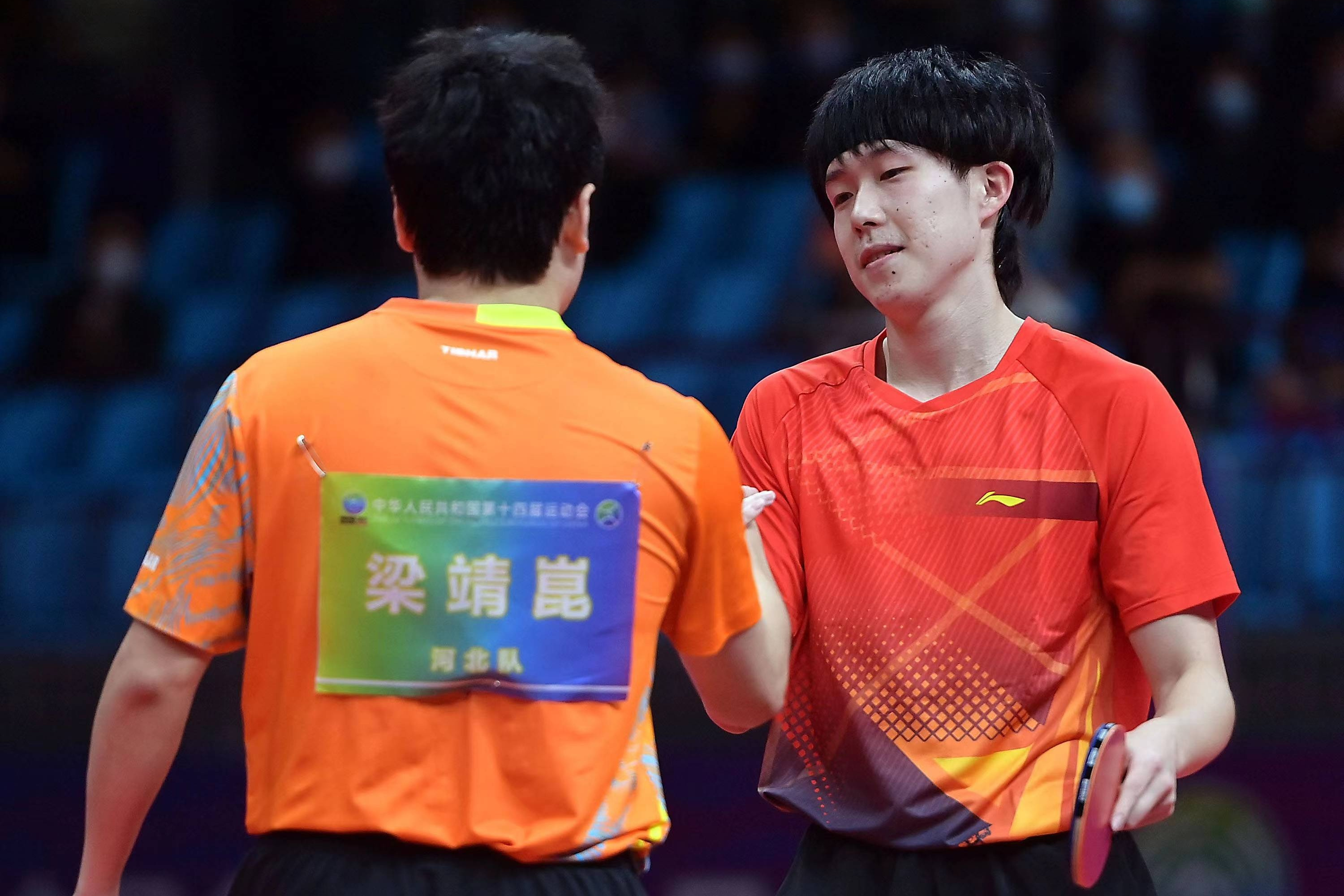 leyu-瑞士国家男子篮球队